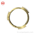 Synchronizer Ring สำหรับ Fiat Ducato OEM DC02531409 /K28043N /N28043